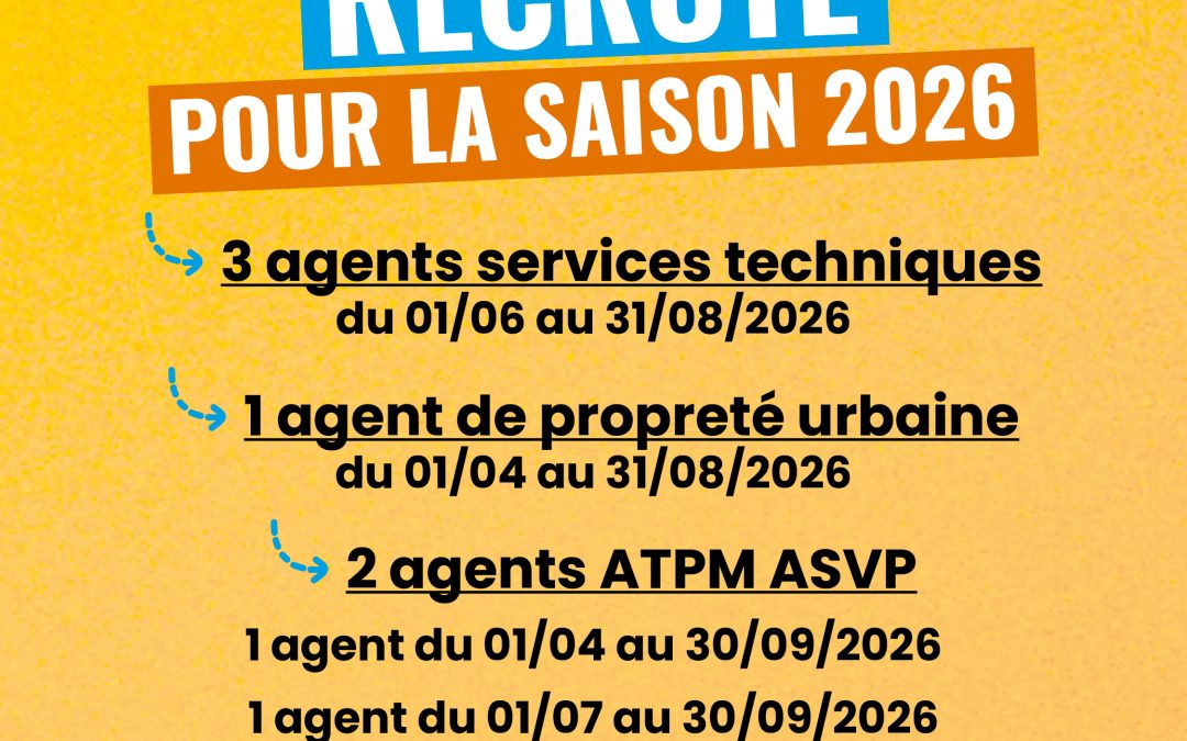 La Mairie de Sainte-Marie-de-Ré recrute pour la saison 2026 ! 🌟