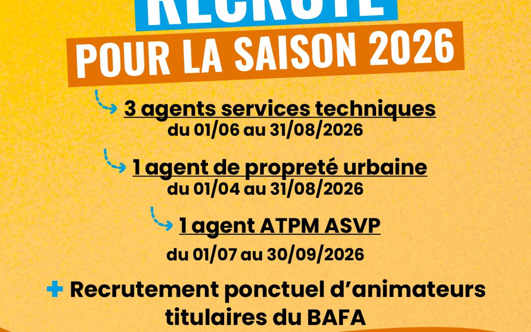 La Mairie de Sainte-Marie-de-Ré recrute pour la saison 2026 ! 🌟